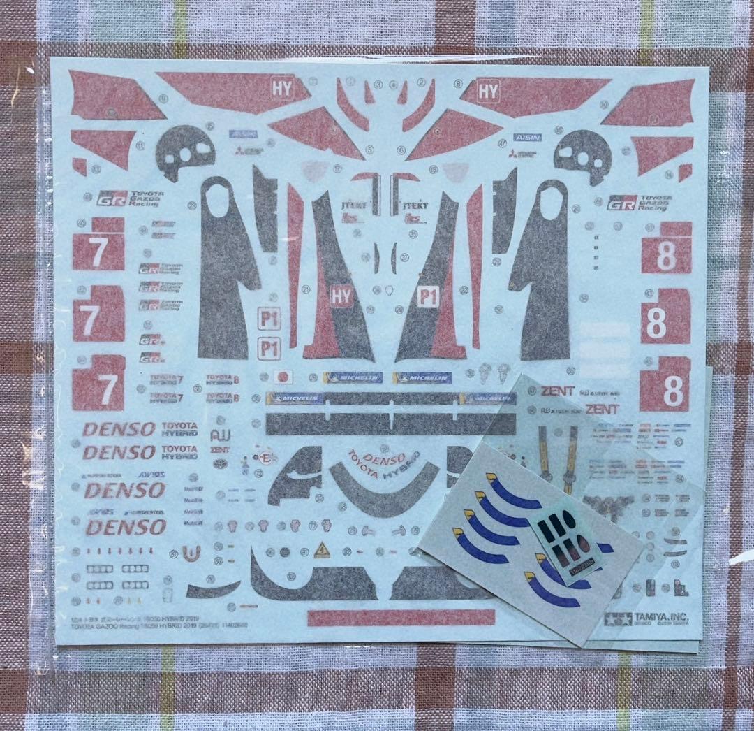 限定品 タミヤ 1/24 トヨタ・TS050・ハイブリッド 2019年ルマン仕様