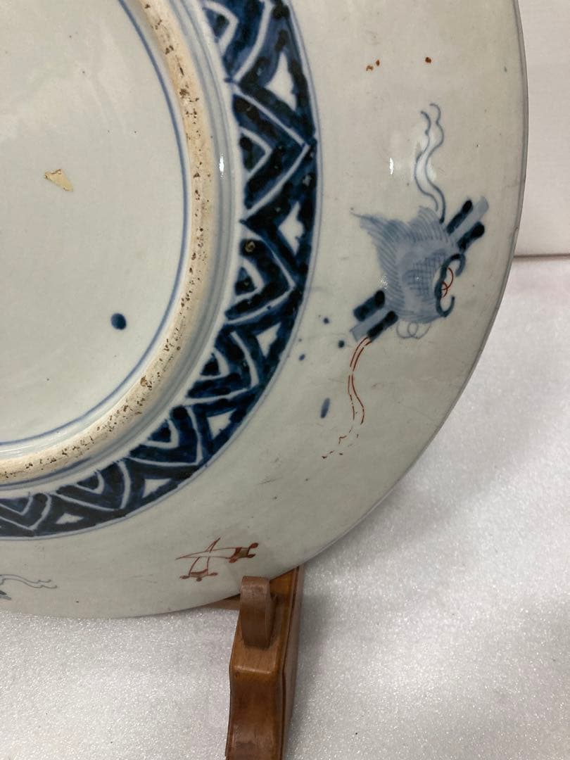 Lemon様☆江戸時代 美術品 古伊万里 川に鯉に図 約46.5