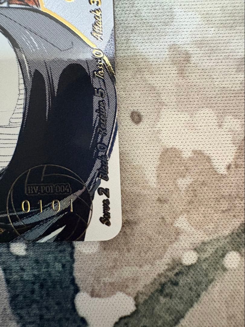 ハイキュー!! バボカ‼︎日向翔陽 シリアルナンバー入りサインカード極P【101】