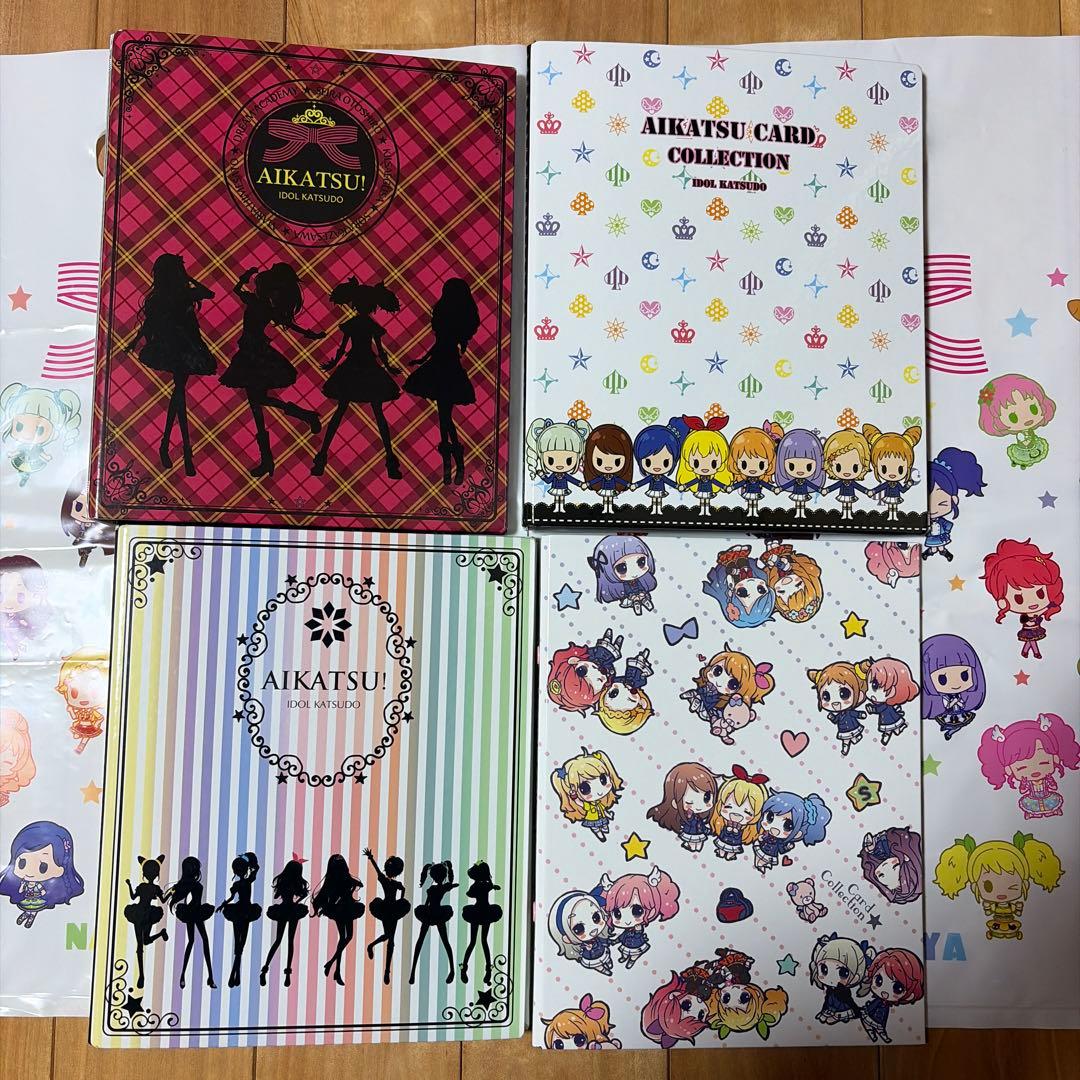 アイカツ ナスコ屋 バインダー 中古 リフィル付き 4冊 アイカツ ナスコ屋 バインダー 中古 リフィル付き 4冊 2026年最新