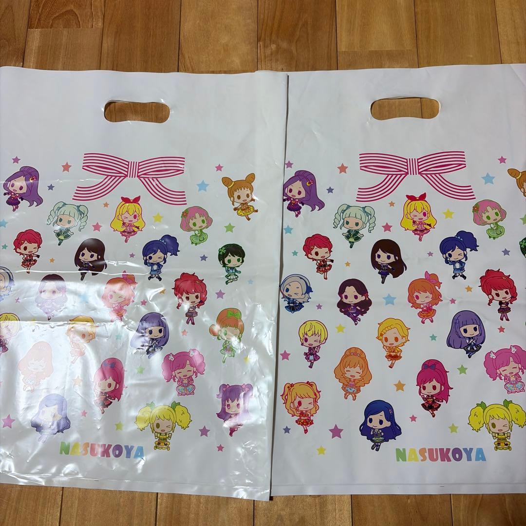 アイカツ ナスコ屋 バインダー 中古 リフィル付き 4冊 2026年最新