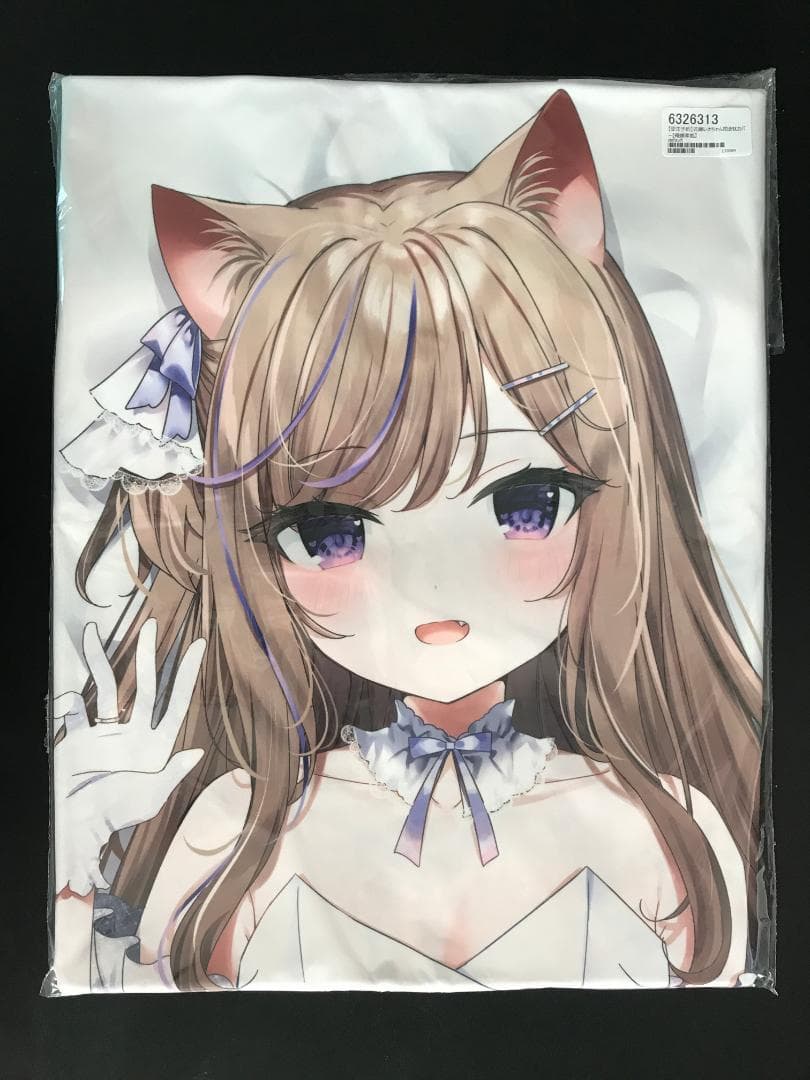 WIND BREAKER 缶バッジ 桜遥 くじ アクリルぷちスタンド 連結