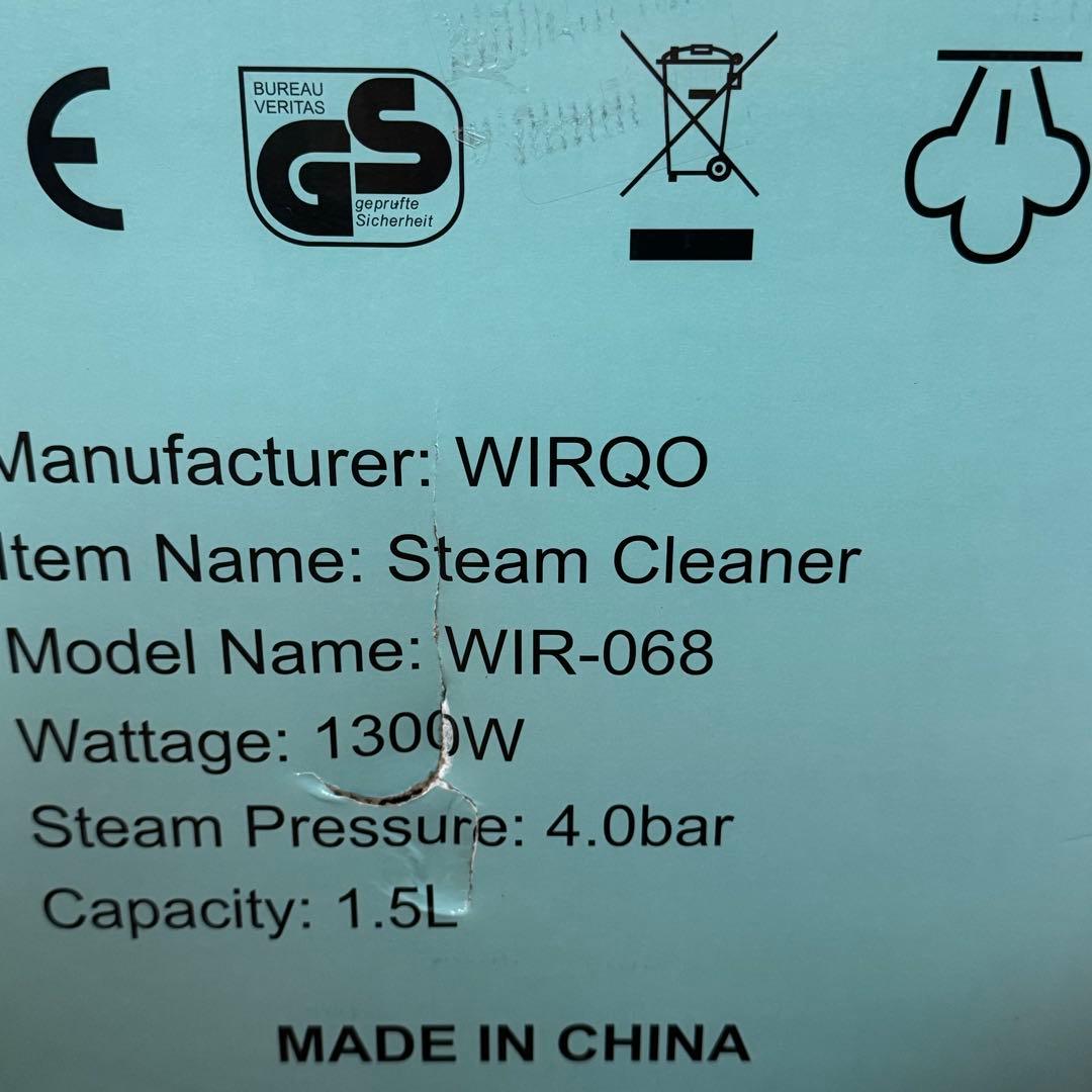 【訳あり】 スチームクリーナー本体 1.5L スチームリンサークリーナー ペット