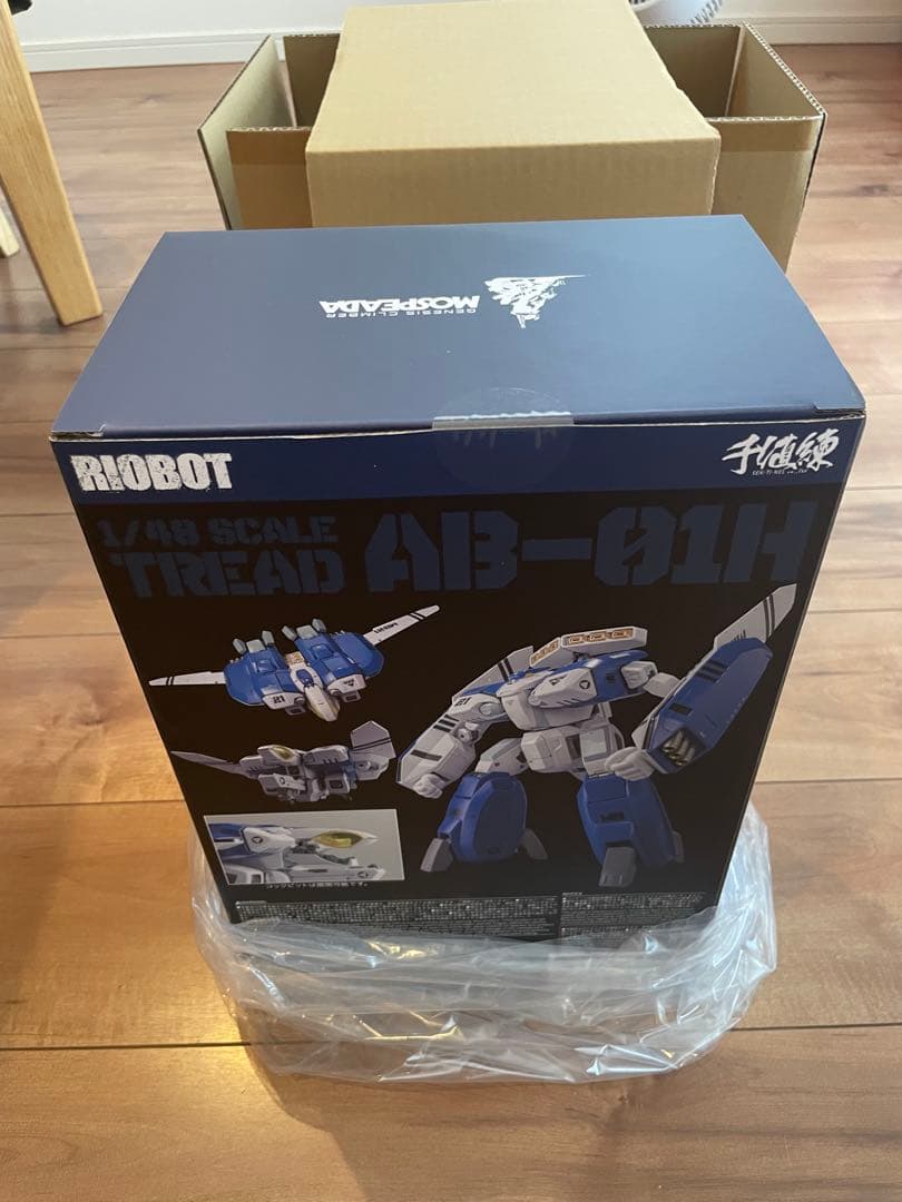 千値練モスピーダRIOBOT 1/48 AB-01H トレッド ストア限定特典付