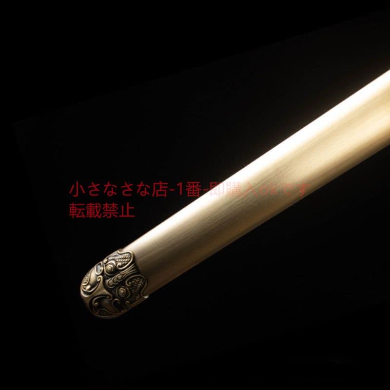 聖金甲唐横刀  武具 刀装具 日本刀 唐剣  模造刀·模擬刀  居合刀