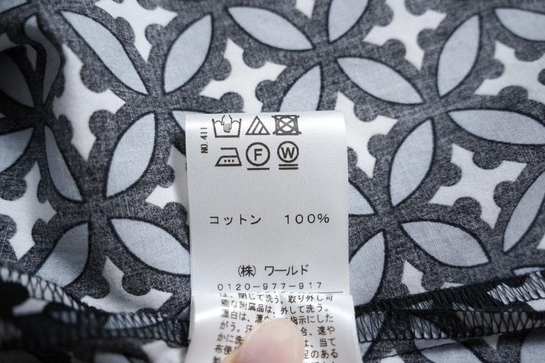 281t*美品 ドレステリア コットン オーバーラップサークルプリントスカート.