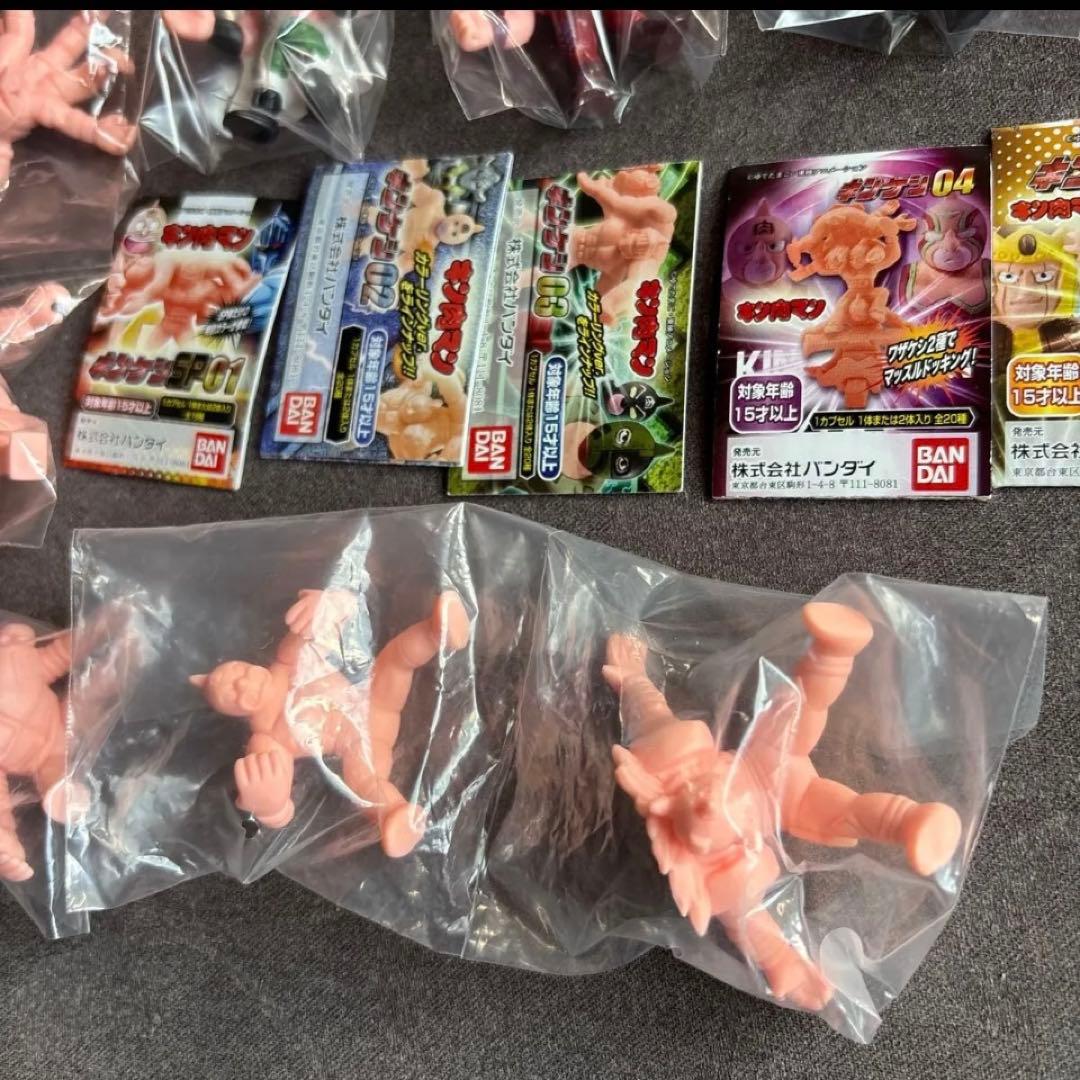 キン肉マン キンケシ プレミアム カラーリング フルカラー コンプ全101超人！