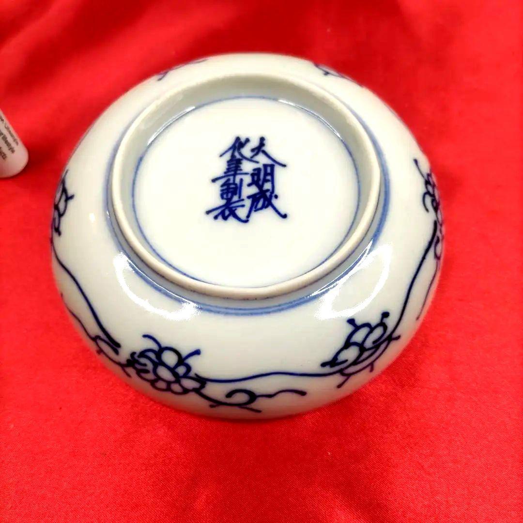 金彩色絵花草紋八角小皿 九谷焼（大聖寺伊万里） 明治 4枚組 大聖寺