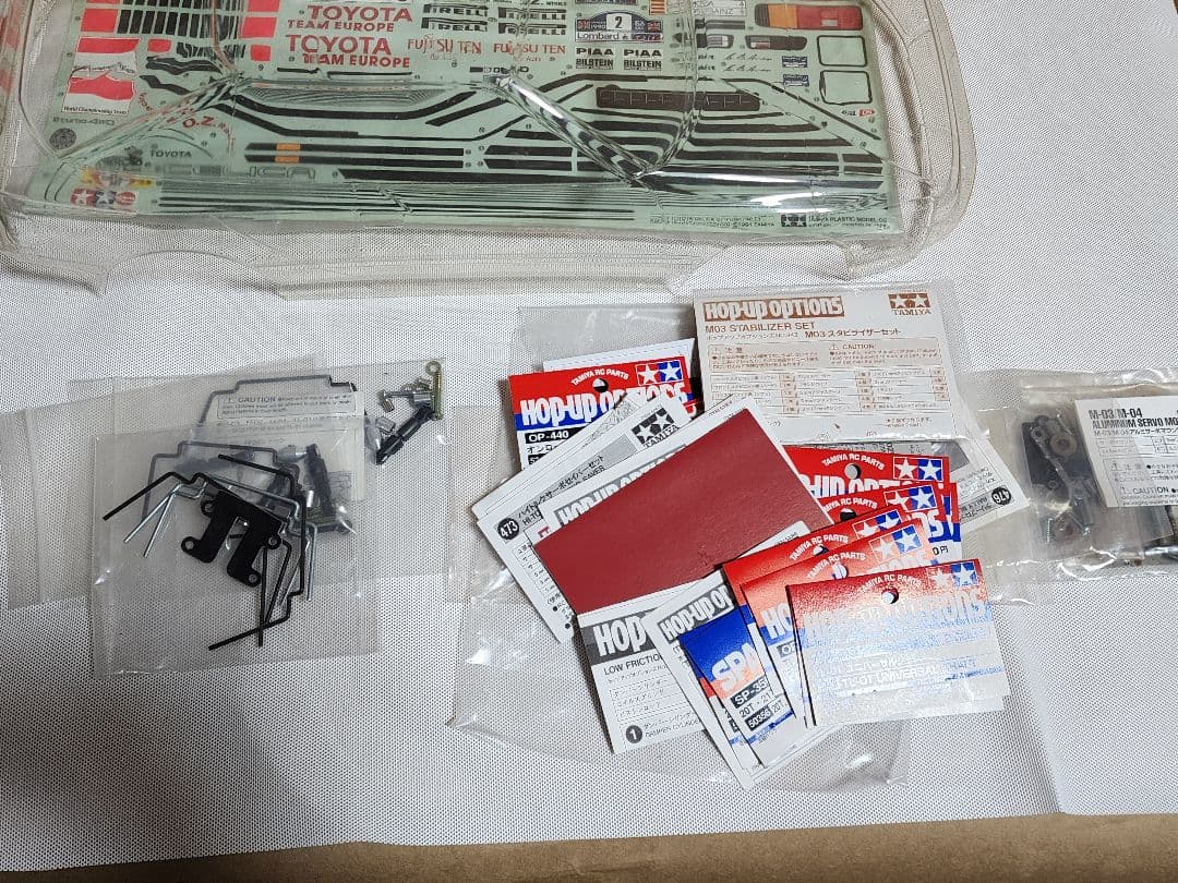 タミヤ TL-01シャーシ オプション多数