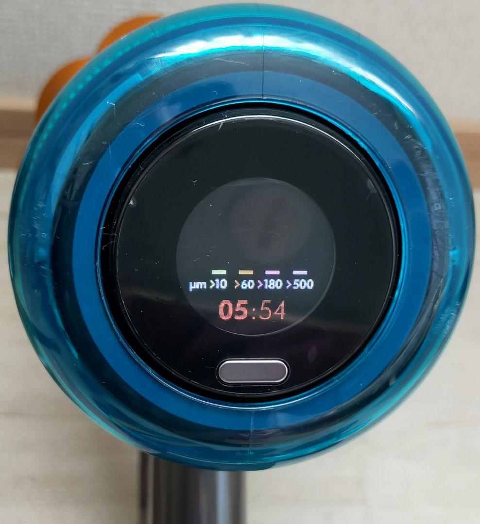 分解洗浄】ダイソン V12 Detect SV30 マルチスタンド Optic