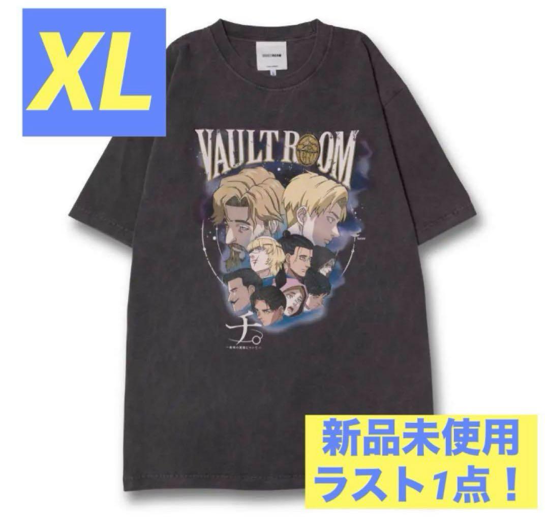 vaultroom 半袖Tシャツ アニメ チ。-地球の運動について- XL 新品