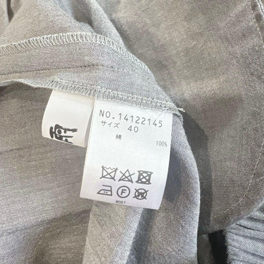 309 慈雨 ジウ　タックワイドパンツ　バルーンパンツ　ゆったり　綿100% L