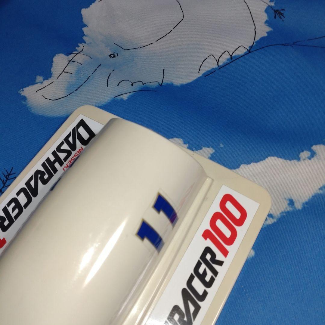 ♥30年以前ヒロボーハイドロプレーン船カリビアンウイングＲＣＥＰボート完成中古品