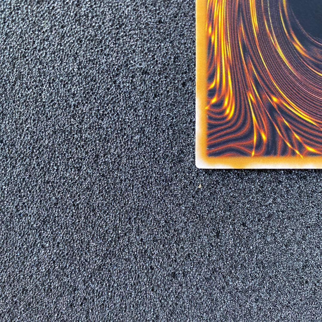 遊戯王　青眼の白龍　ブルーアイズ・ホワイト・ドラゴン　レリーフ