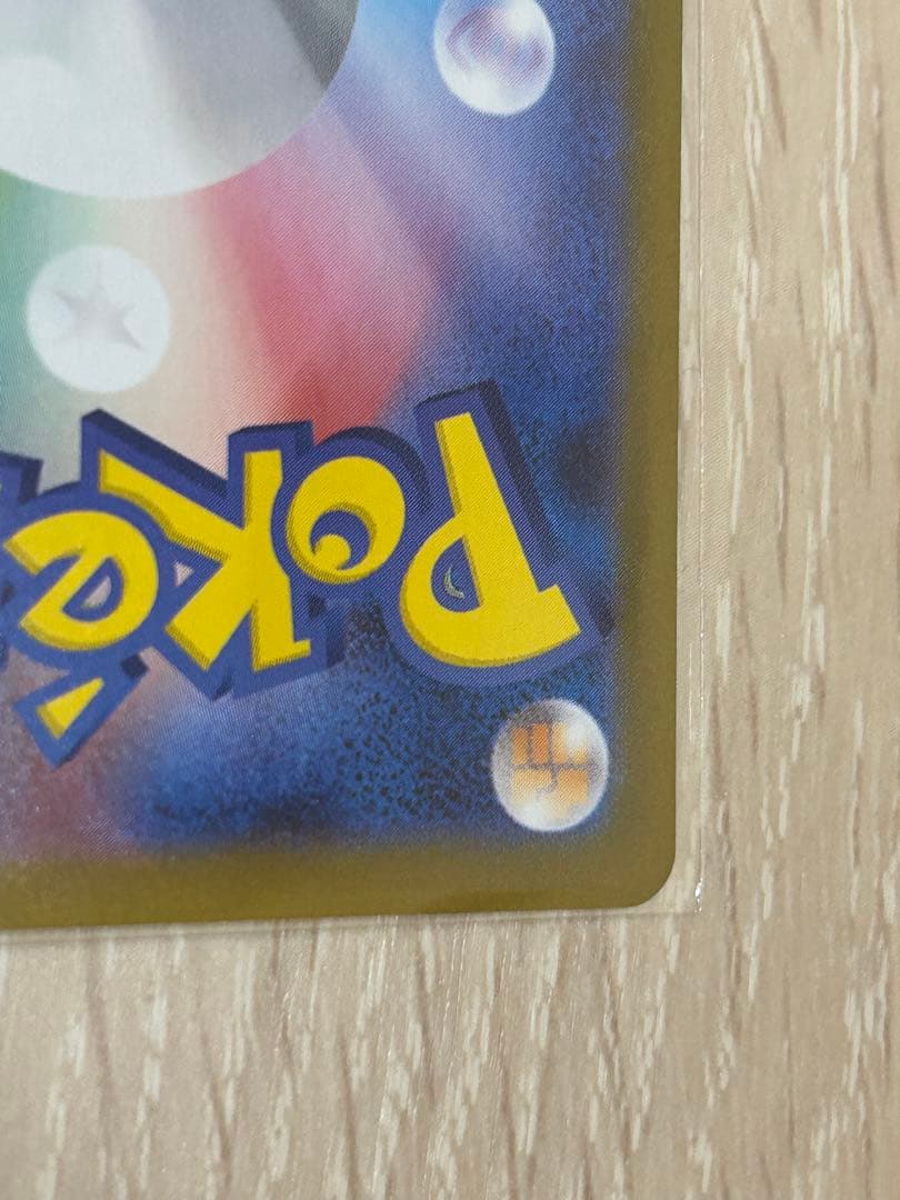 レシラムex BWR　ゼクロムex BWR セット