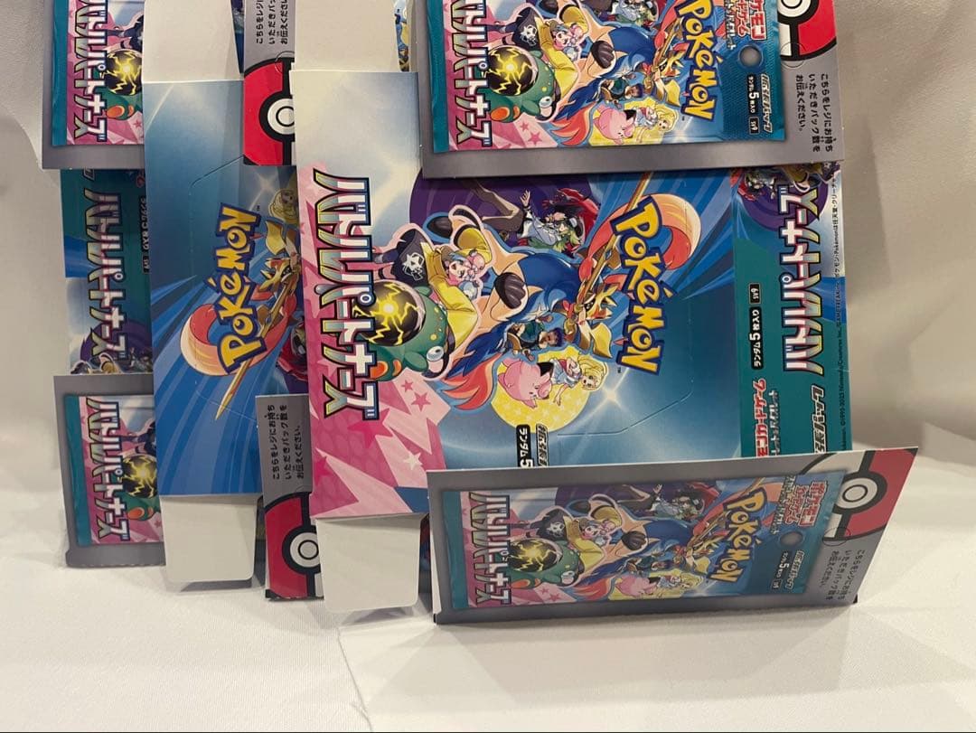 空箱のみ ポケカ 151等box空箱 全82個セット