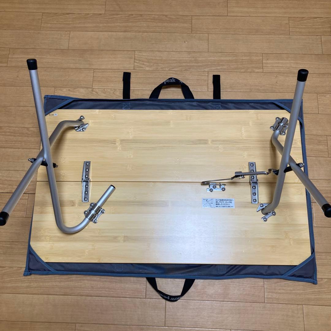 snow peak バンブー折りたたみテーブル アウトドア