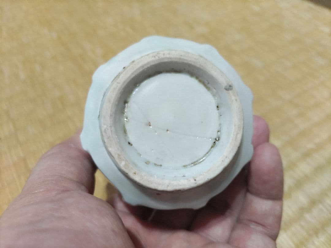 加藤静允 初期伊万里写 徳利（160cc）福寿・松絵・青海波・鎬削り