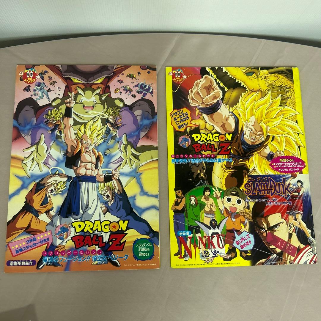 レトロ　東映アニメフェアパンフレット　まとめ売り　1993年