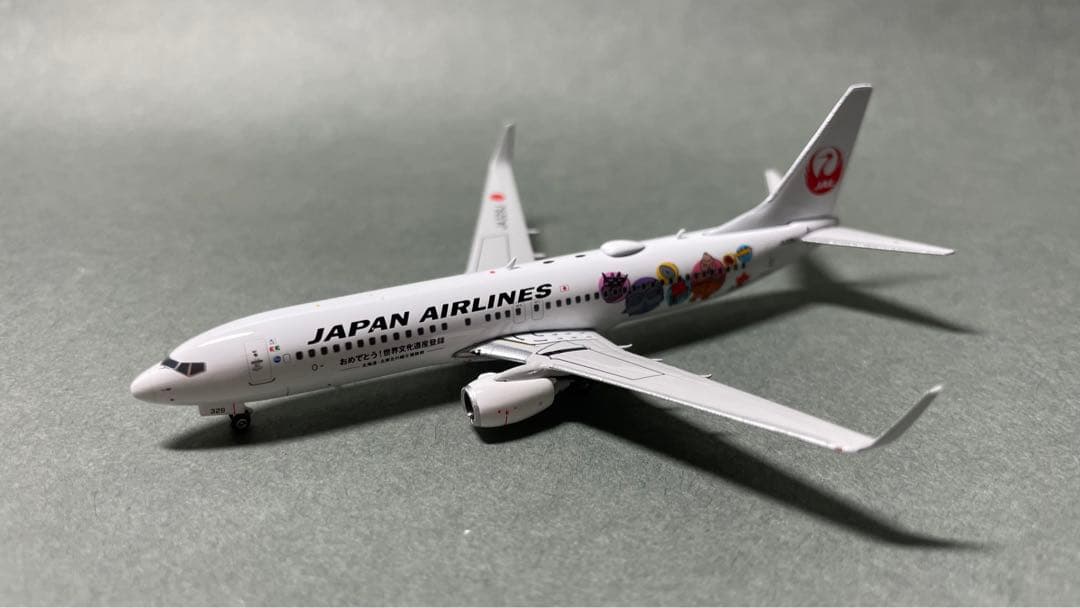 JAL 737-800 おめでとう 世界文化遺産記念 特別塗装機