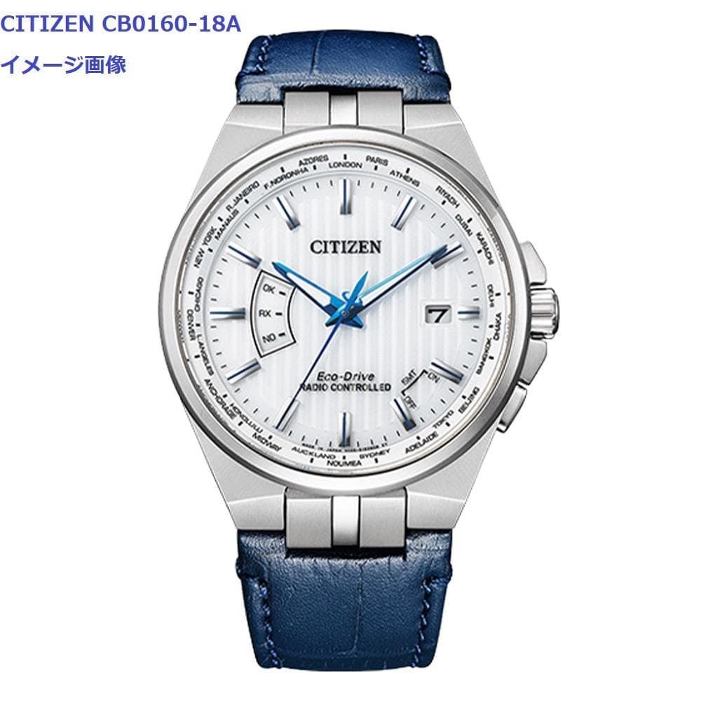 良品動作良_Citizenワールドタイムソーラー電波_ CB0160/H145