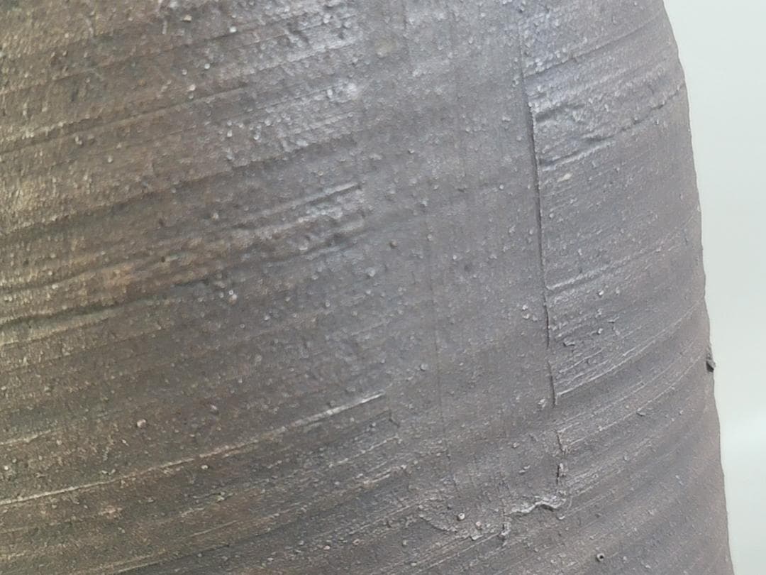 茶道具 南蛮 花生 時代物 DT688｜