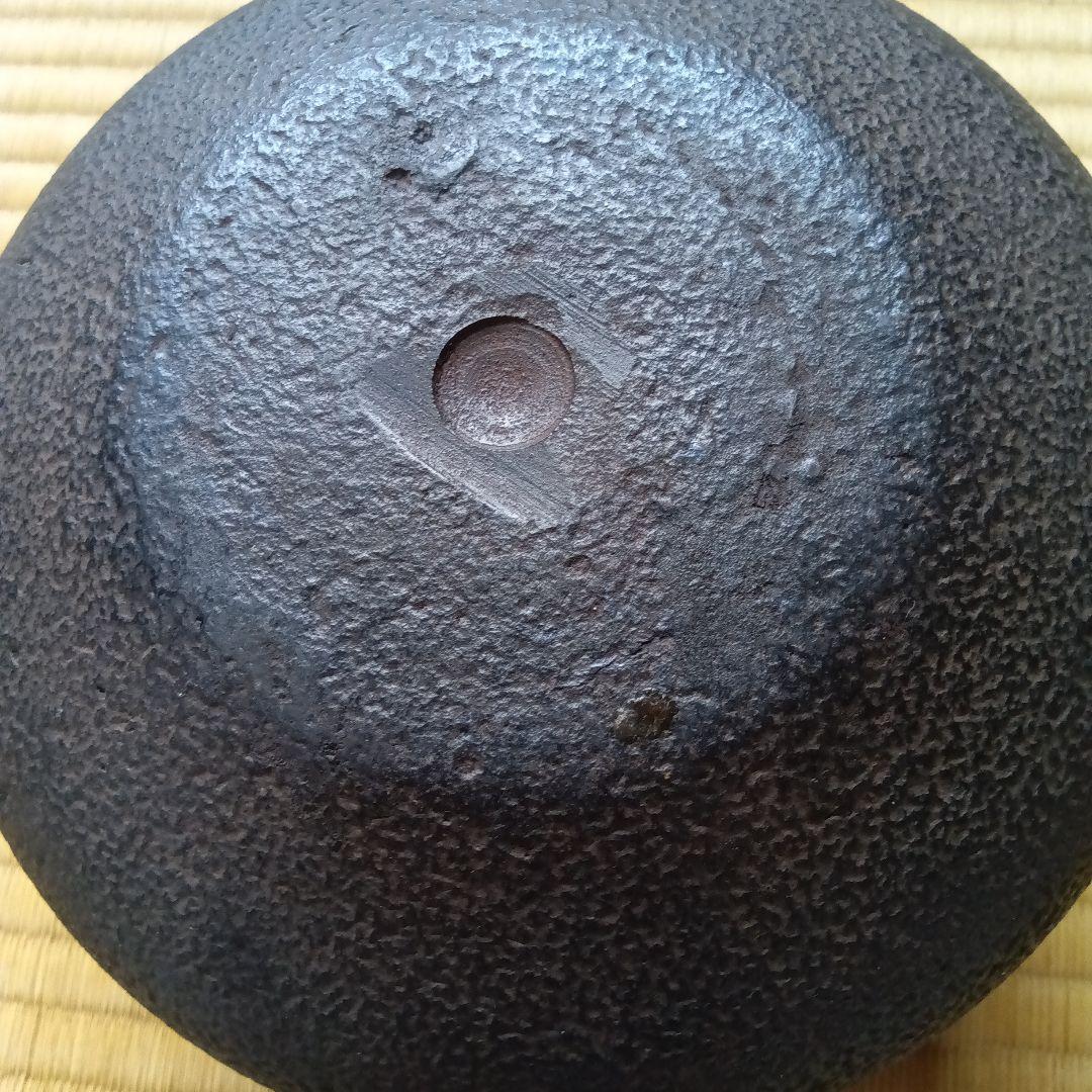 小釜 茶道具 鉄瓶 アンティーク