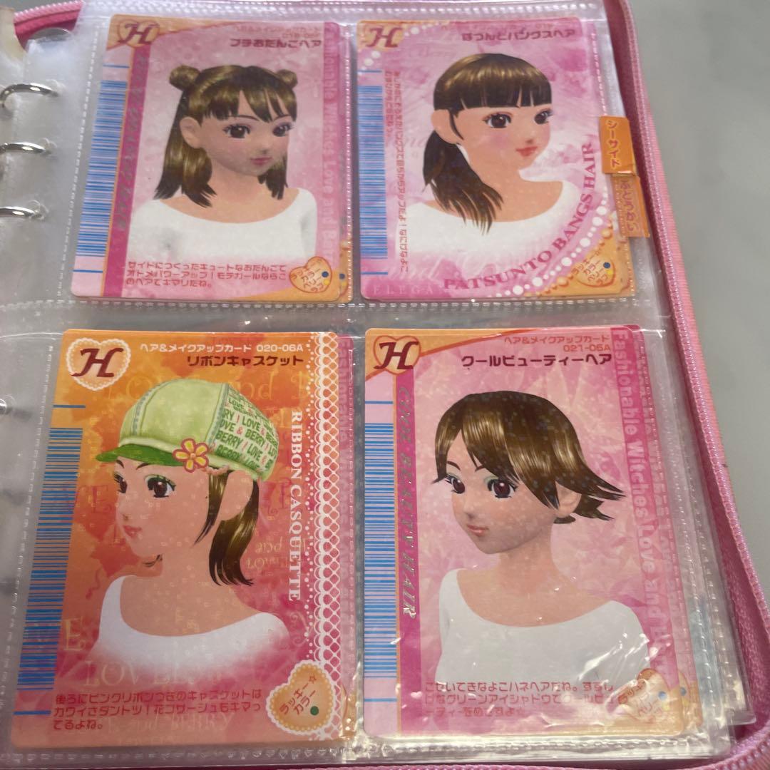 オシャレ魔女　ラブandベリー　カードゲーム