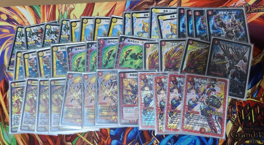 引退品　デッキケース＆プレイマットセット　デッキ