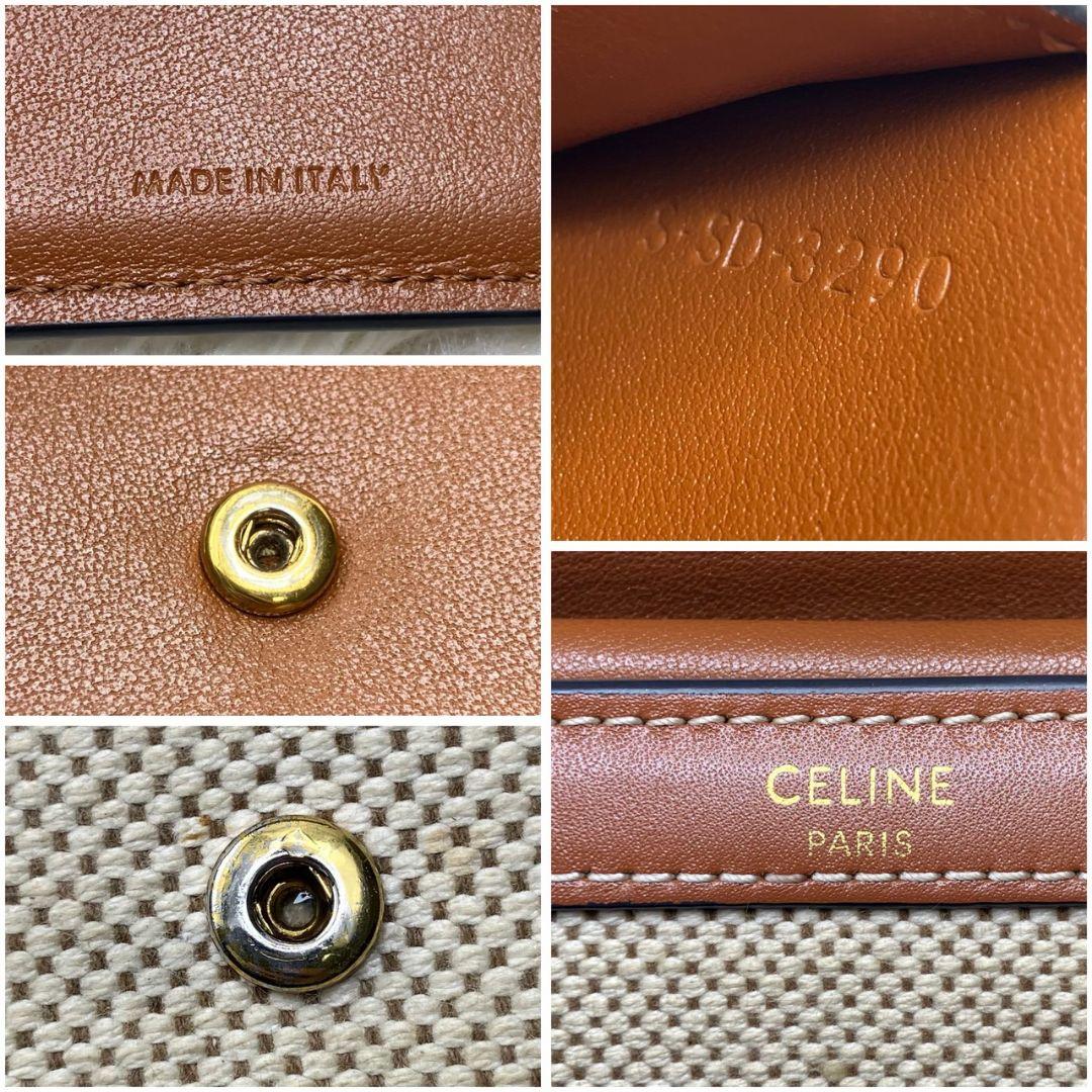 極美品✨セリーヌ トリオンフ スモールウォレット テキスタイル 三つ折財布