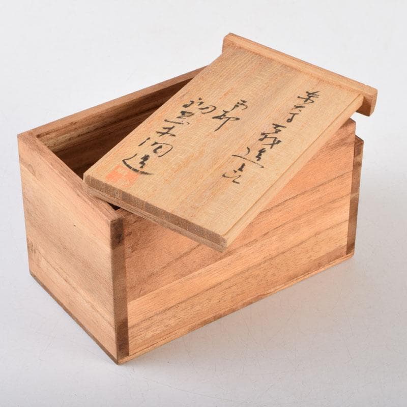 仏教美術 木彫 東大寺古材 百萬塔 在銘 共箱 V 8776