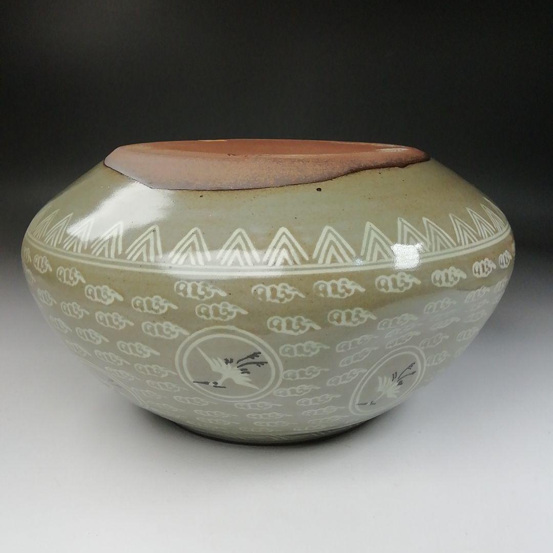 T201 水指 『雲鶴青磁蜜柑』『藤井永祥造』 共箱 茶道具