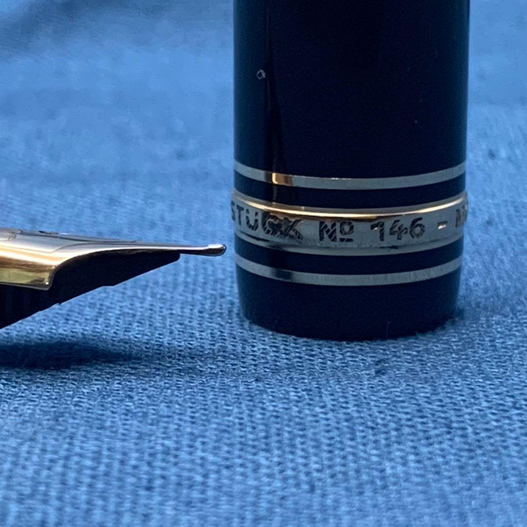 【美品】モンブラン　146　ルグラン 全金　14C B マイスターシュテュック