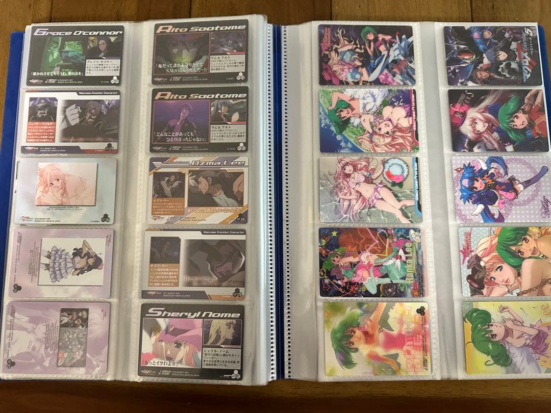 ウェハース付録カード 詰め合わせ(高額限定カード含)