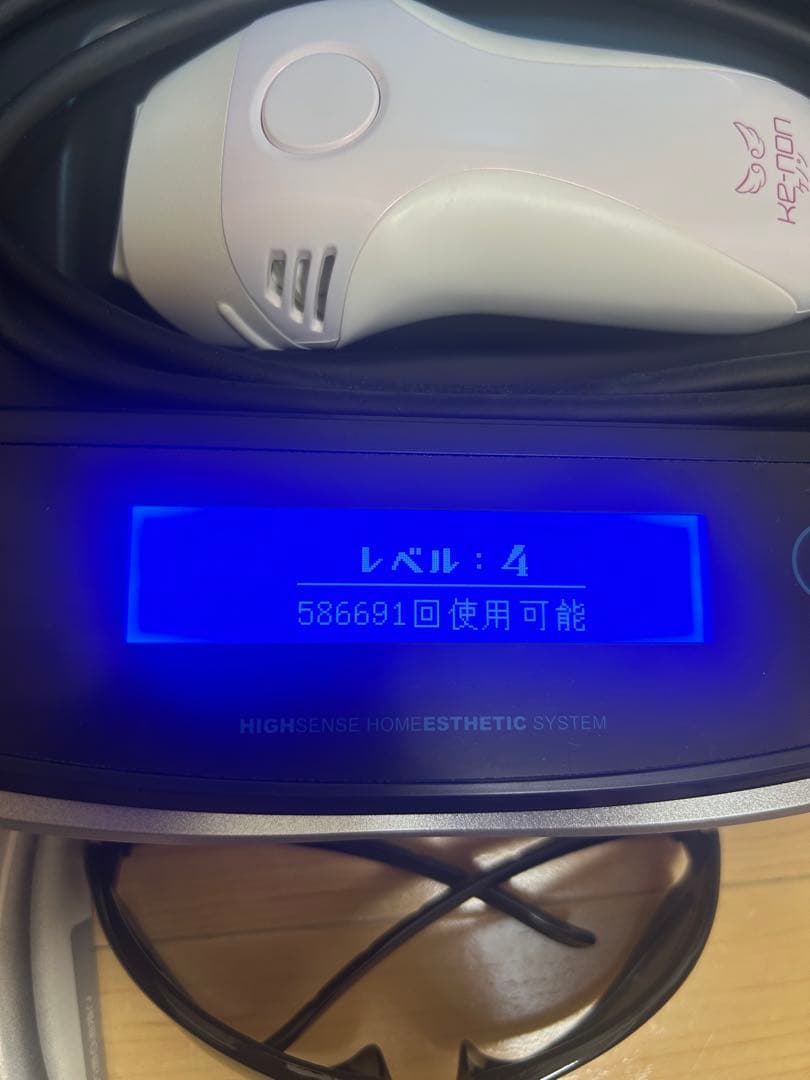 ケノン 家庭用脱毛器 楽天市場】【ケノン 公式 最新バージョン】日本製