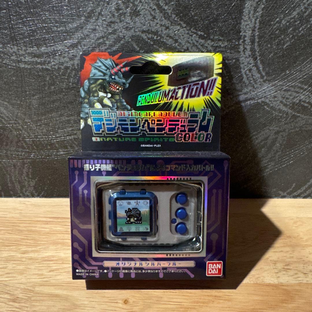 新品未開封】デジモンペンデュラムCOLOR 1