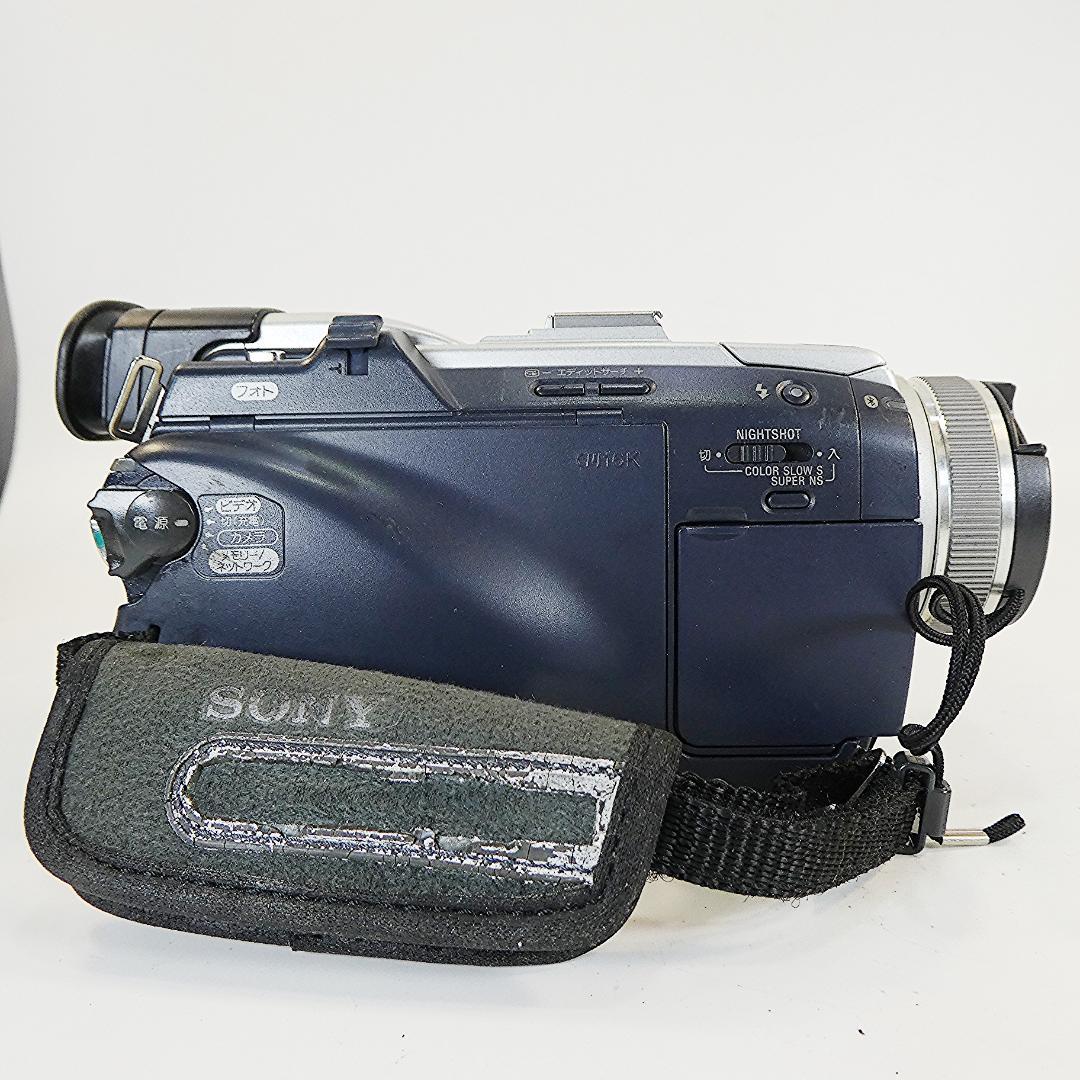 動作品ソニー DCR-TRV50 Mini DVビデオカメラDVDダビングに最適