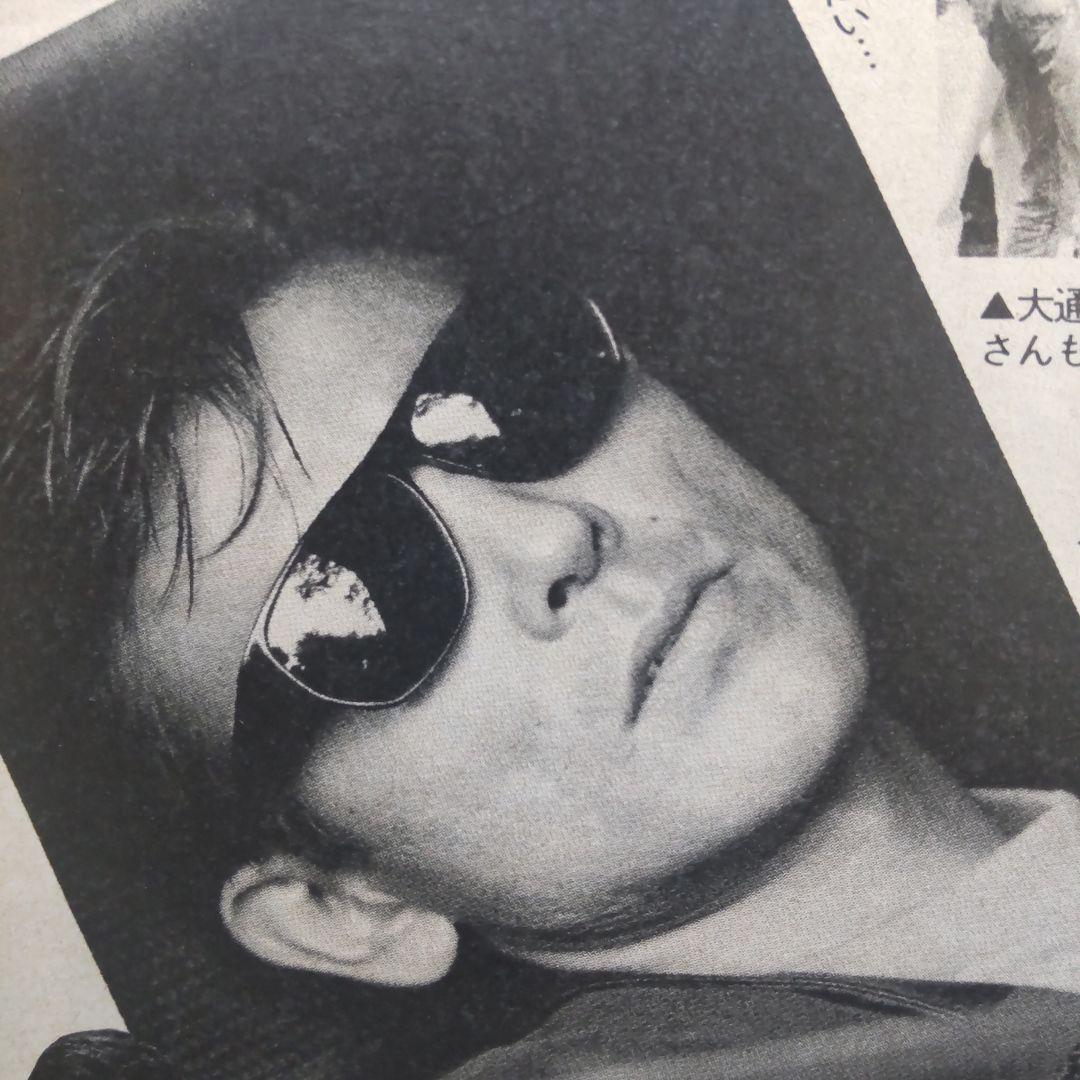 柴田恭兵あぶない刑事色々雑誌切り抜き