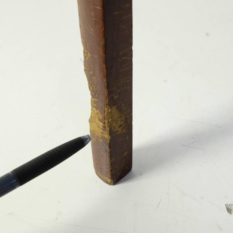 秋田木工 IDC大塚 No.202 剣持勇 スタッキングスツール 黒 PVC2