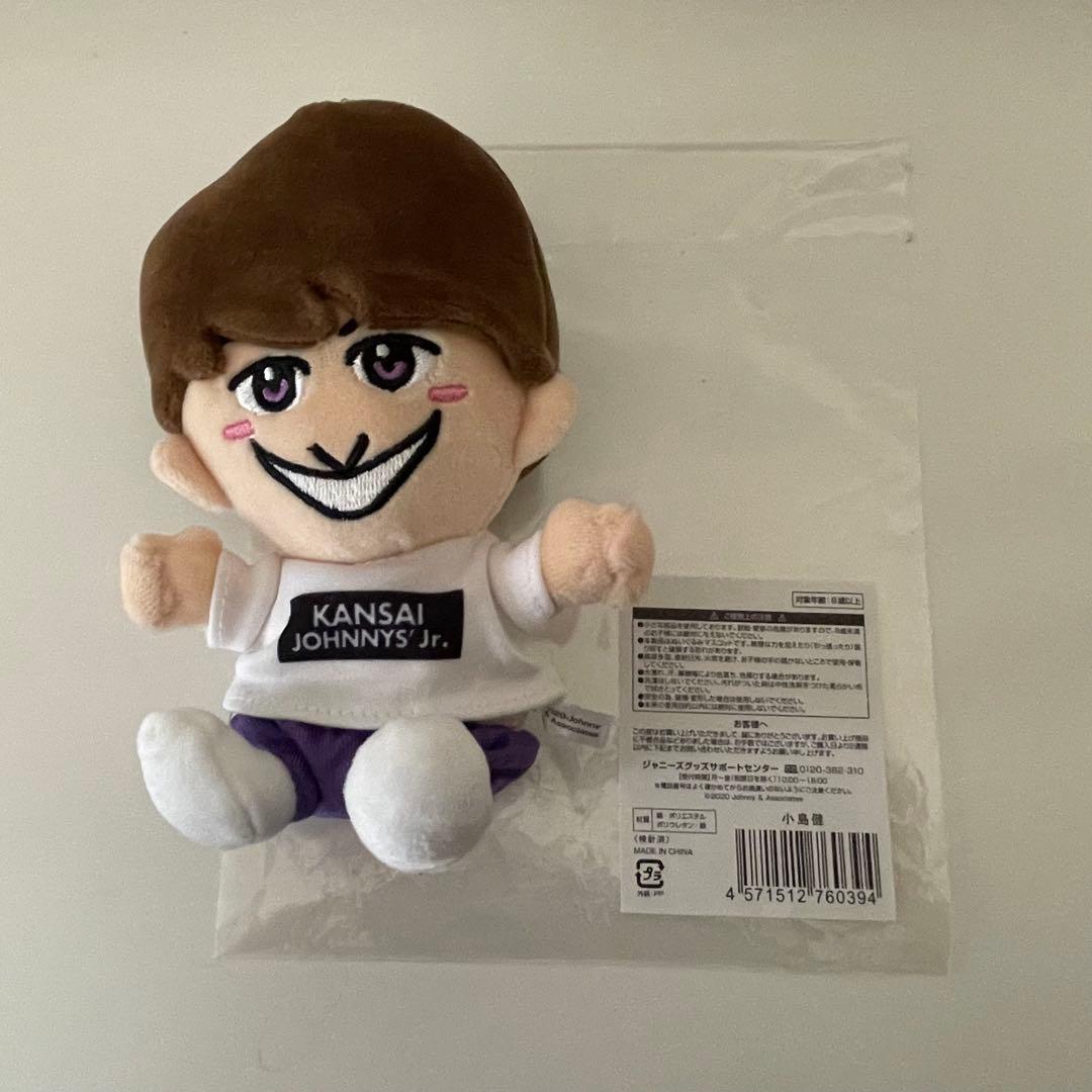 ちびぬい Aぇ! group 6体セット 第一弾