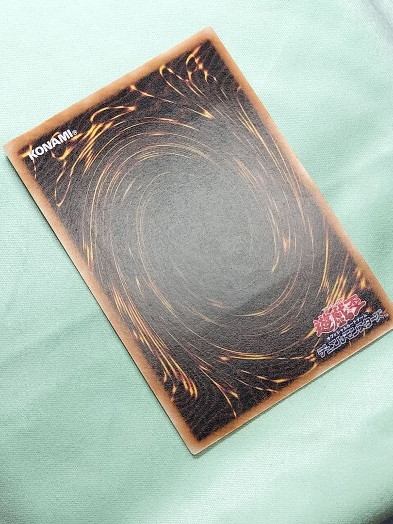 『美品』カオスソルジャー　レリーフ