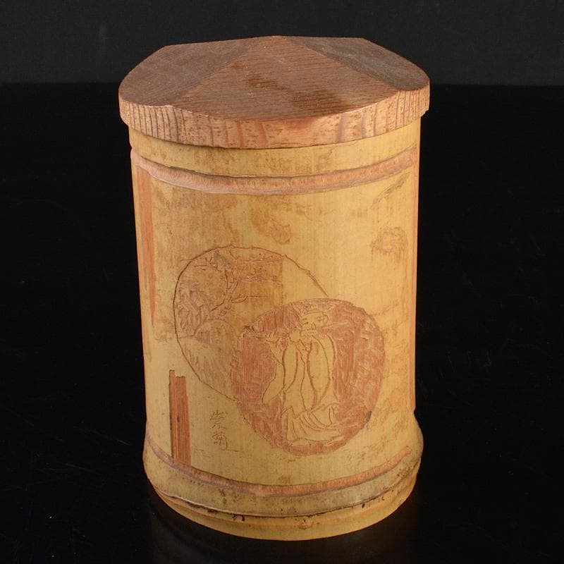 中国 大明成化年製款 青花 煎茶碗 五客 古竹 崇菊