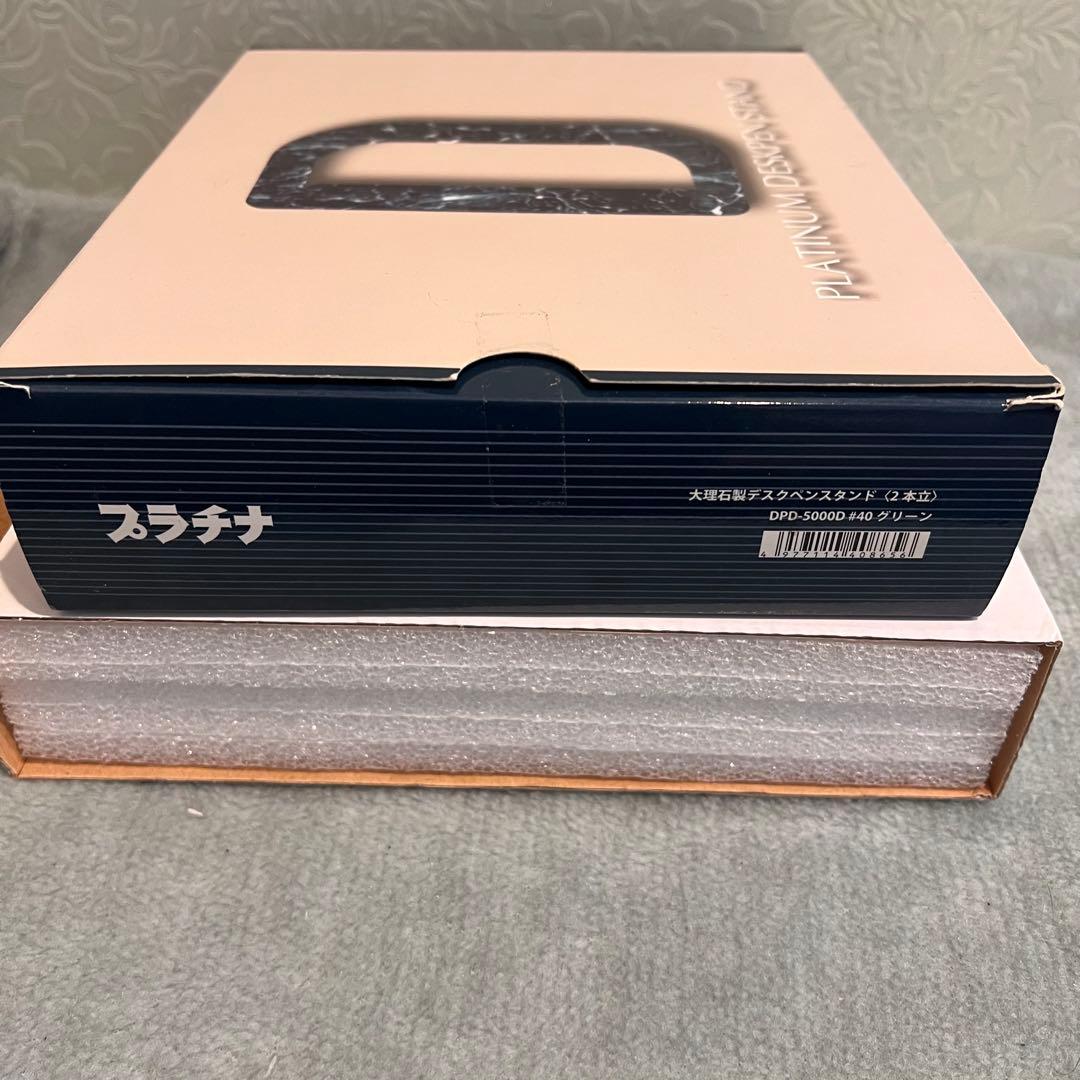 Pilot 2本セットプラチナ大理石製デスクペンスタンドDPD-5000