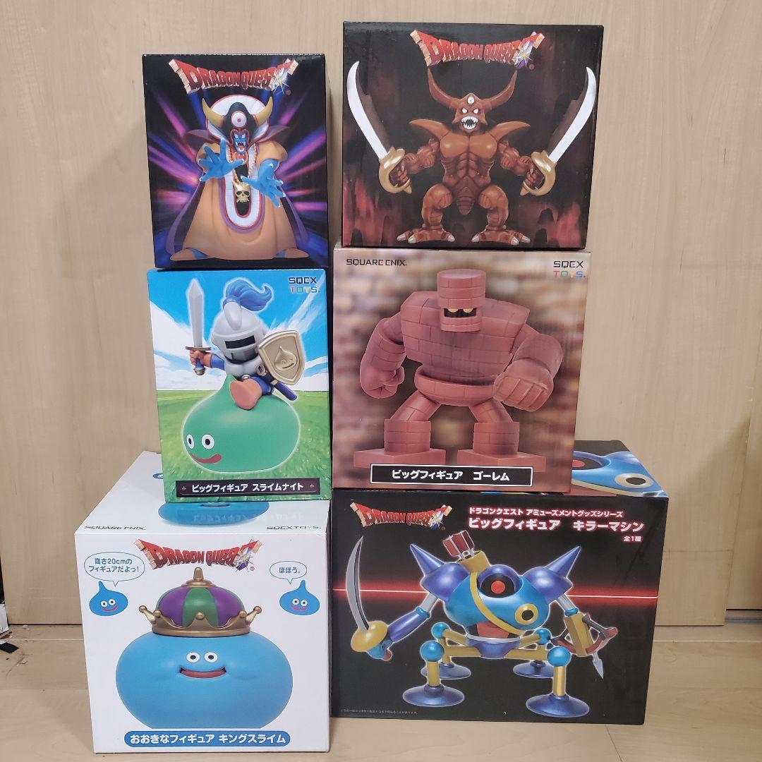 ドラゴンクエスト フィギュアセット♪ ドラクエⅢ フィギュア セット
