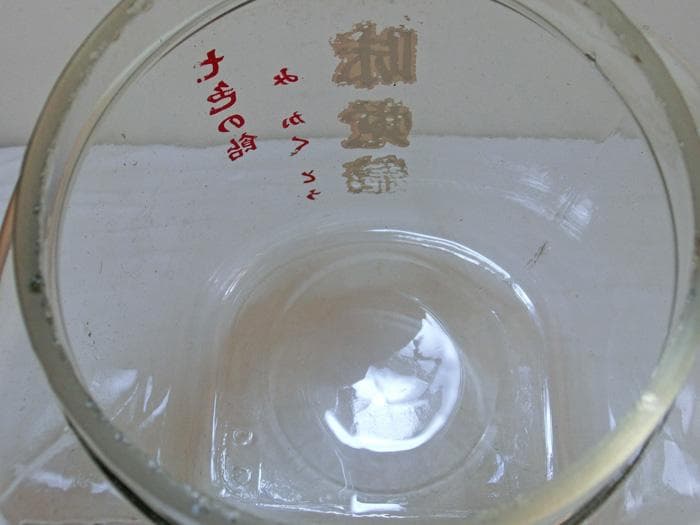 ☆昭和20年代☆味覚糖☆七色の飴☆駄菓子瓶☆アルミ