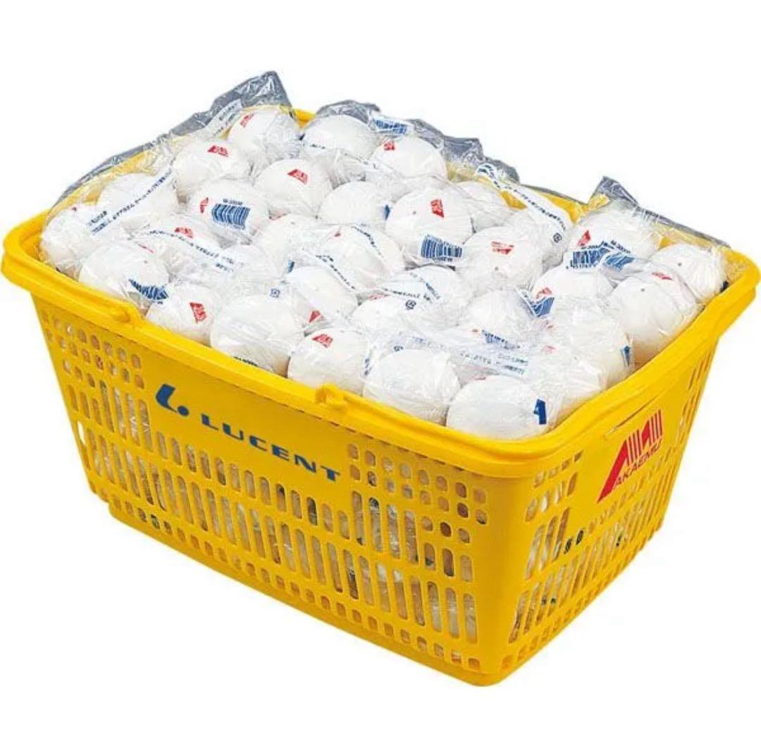新品カゴ付きルーセントアカエムソフトテニスボール公認級10ダース120球 LUCENT（ルーセント） アカエム ソフトテニスボール 公認球 1ダース