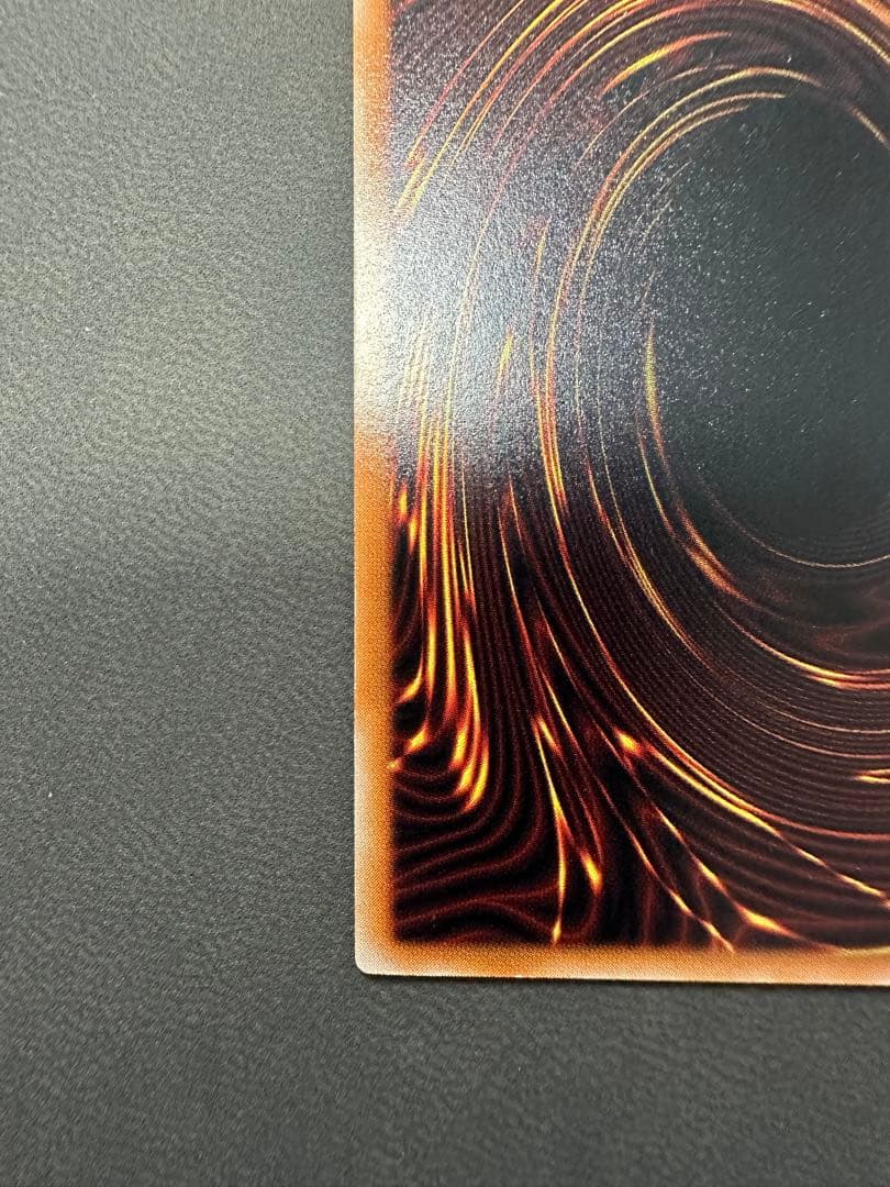 溶岩魔獣ラヴァゴーレム　レリーフ　良品