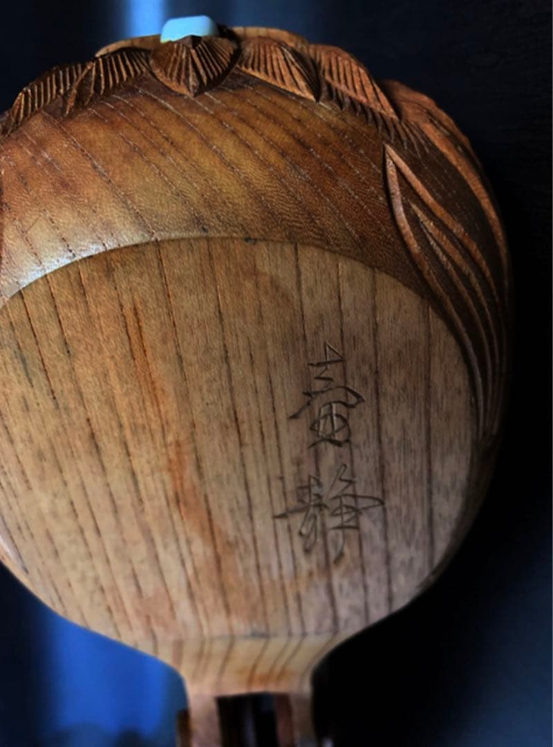 《高級！！美品》《送料無料》☆ 墨静 上鶴亀 手彫り墨壷　縁起物♪ ☆