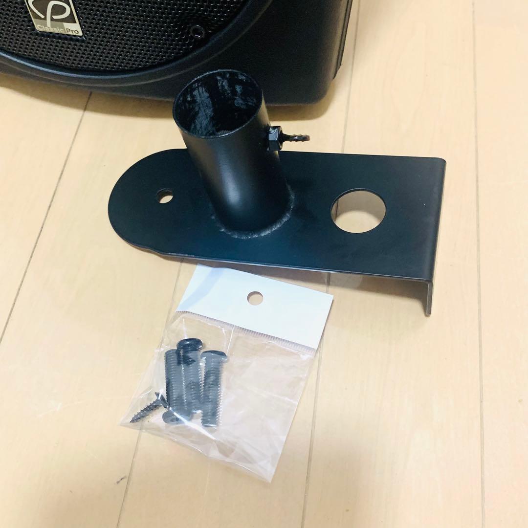 CLASSIC PRO CSP8P パワードスピーカー アンプ内蔵 スタンド付