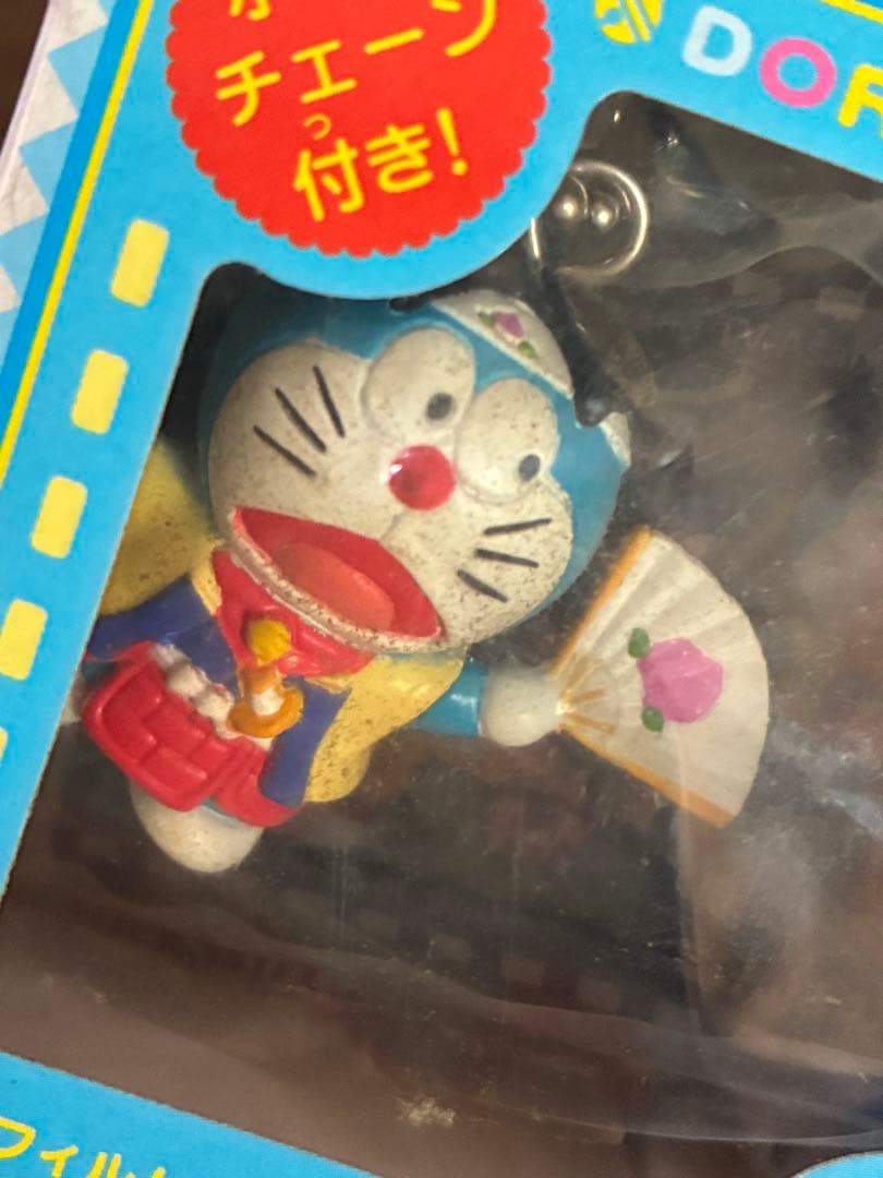 ドラえもんがいっぱい　コレクション　全22種 フィギュア　カード　映画レア箱無し